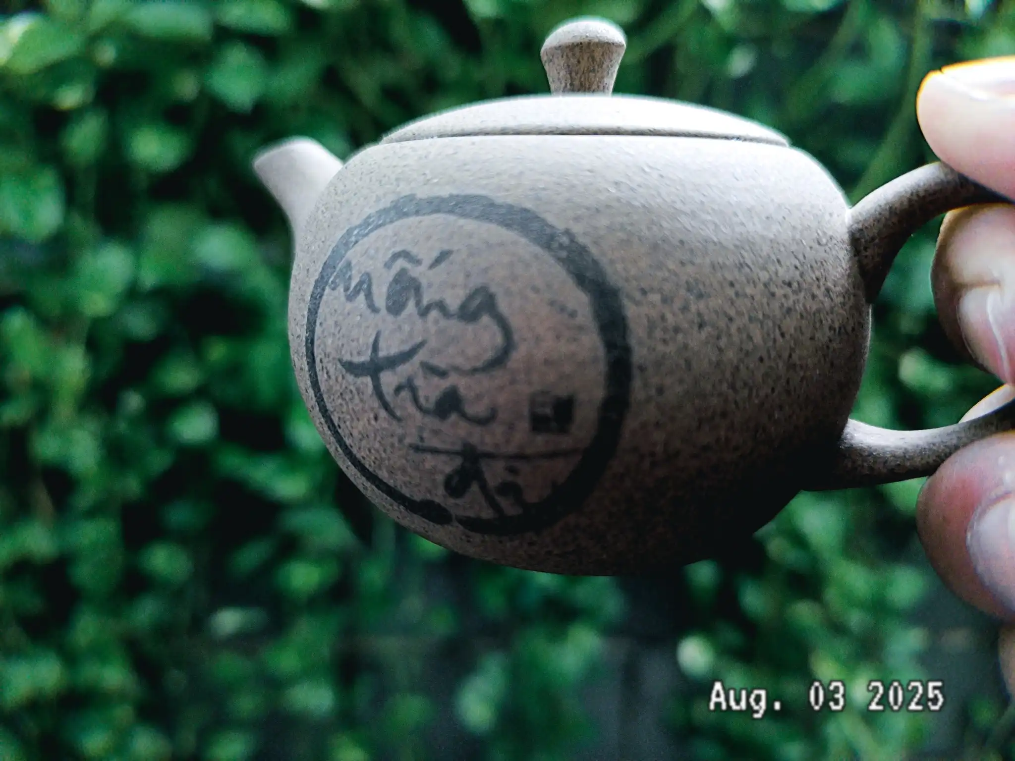 Nghệ thuật gốm trà Việt Nam